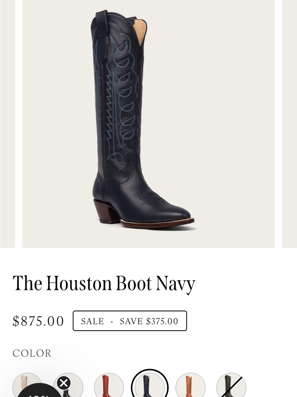 The Houston Boot in Navy - Classic Western Leather Boot